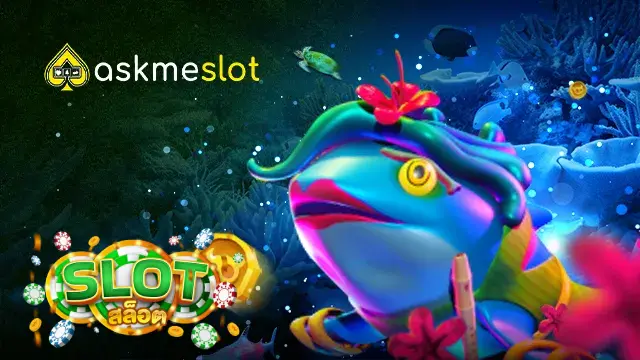 slot