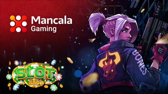 slot